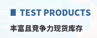 TPI(Test Products Int)�ḻ�Ҿ������ֻ����